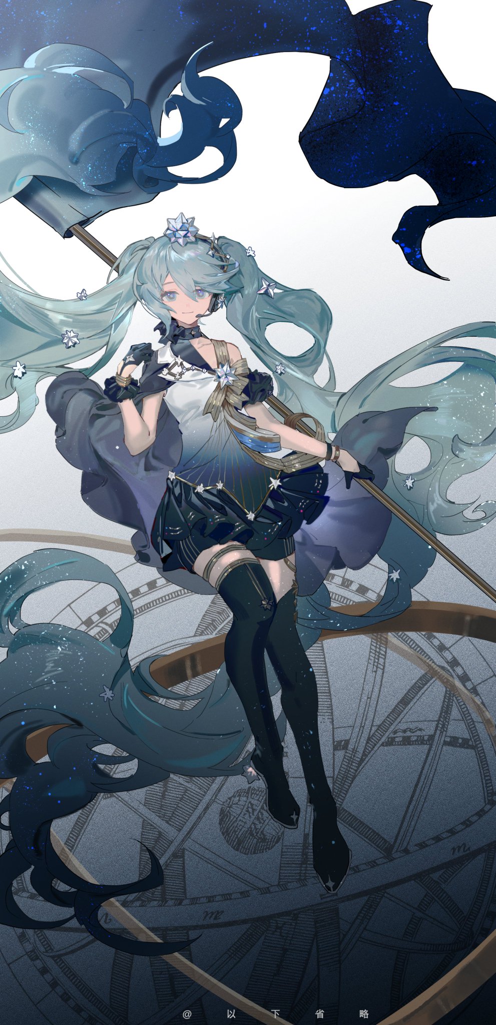 初音 以下省略- on X: 