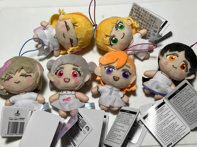 最近のUFOキャッチャーの成果。とれる、とれると気づいたら5000円使ってた 