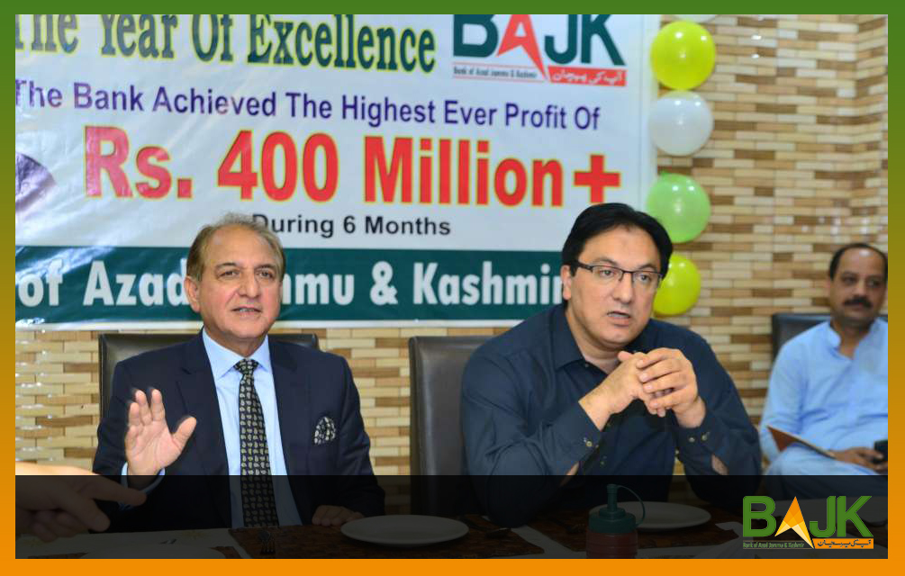 BajkCeo's tweet photo. اور بہتری کے لئے تمام ممکنہ اقدامات کر رہی ہے،وزیر خزانہ آزاد کشمیر
عملے کے مفادات کا تحفظ اور پیشہ ورانہ ماحول کی فراہمی یقینی بنا دی گئی، خان عبدالماجد خان
بینک کا ششماہی منافع409ملین روپے کی بلند ترین سطح پر پہنچنا ادارے کی تیز رفتار ترقی کی جانب غیر معمولی پیش رفت ہے https://t.co/KRgWaDnDGf