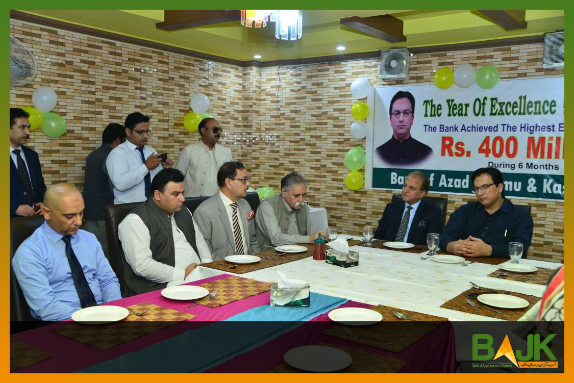 BajkCeo's tweet photo. اور بہتری کے لئے تمام ممکنہ اقدامات کر رہی ہے،وزیر خزانہ آزاد کشمیر
عملے کے مفادات کا تحفظ اور پیشہ ورانہ ماحول کی فراہمی یقینی بنا دی گئی، خان عبدالماجد خان
بینک کا ششماہی منافع409ملین روپے کی بلند ترین سطح پر پہنچنا ادارے کی تیز رفتار ترقی کی جانب غیر معمولی پیش رفت ہے https://t.co/KRgWaDnDGf
