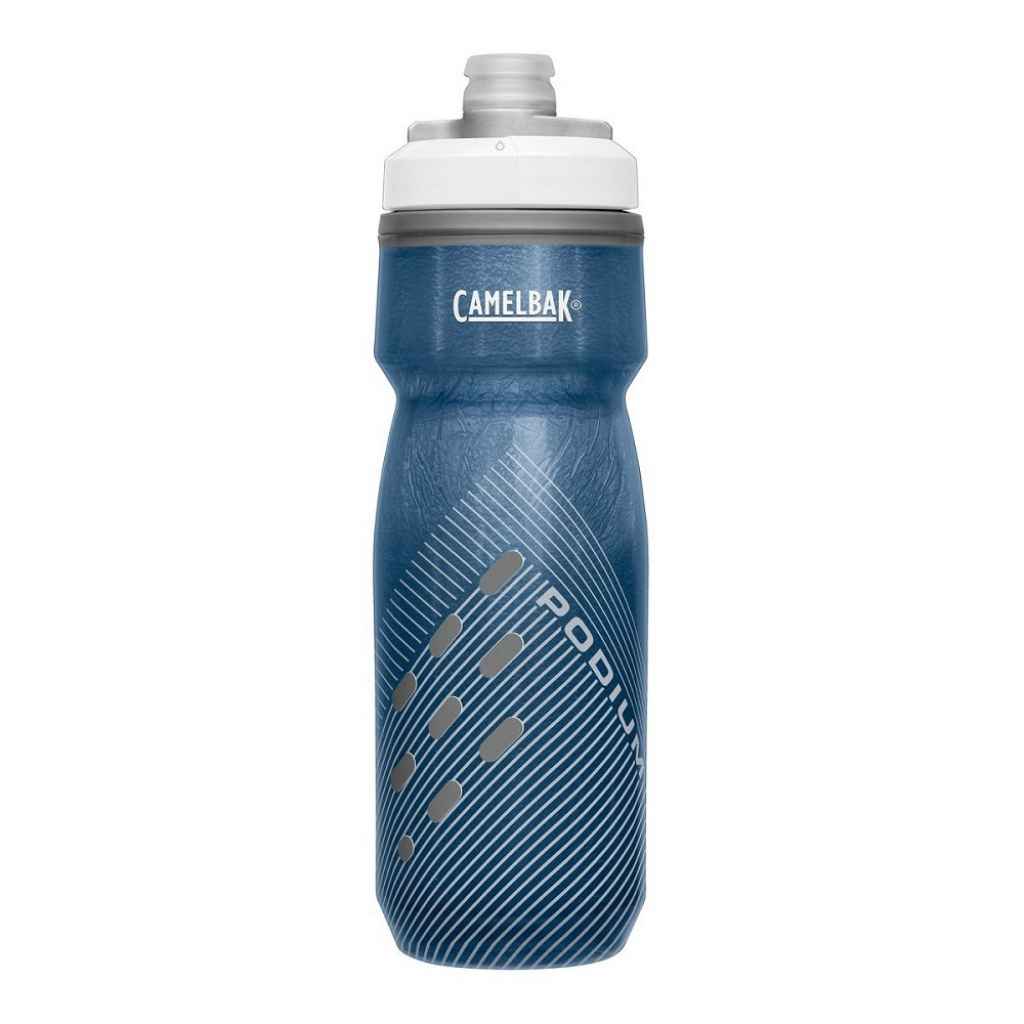 (Bidon Podium Chill 600 ml Navy Perforated) - fietsmandkopen.nl/product/bidon-… #fiets #fietsen #fietsmand #avontuur