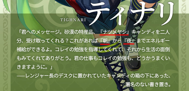 ハルト on Twitter 