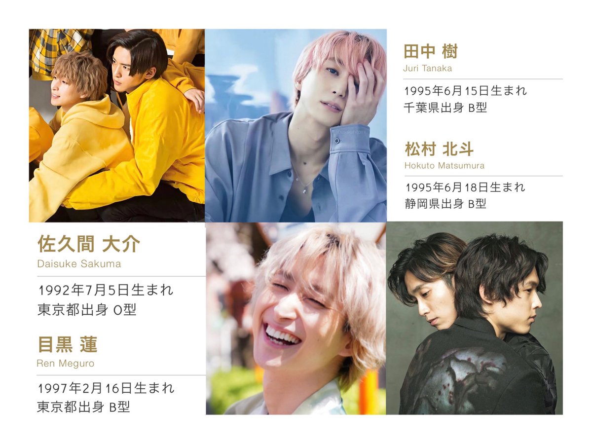 ﾐｻﾐｻ (@msms_snst720) / Posts / X