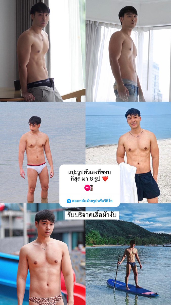 ohm_cb's tweet photo. รับบริจาคเสื้อผ้า55 https://t.co/loeFlotaFv