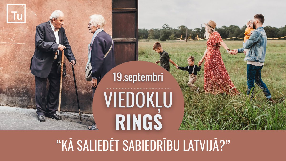 ‼️Jau PIRMDIEN19. septembrī pieslēdzies tiešsaistes diskusijai- viedokļu ringam "Kā saliedēt sabiedrību Latvijā ?"Sabiedrības saliedēšanas jautājums atkal nonācis sabiedrības redzeslokā un kļuvis jo īpaši aktuāls pēc padomju laika pieminekļu nojaukšanas.   bit.ly/3xvn0NQ
