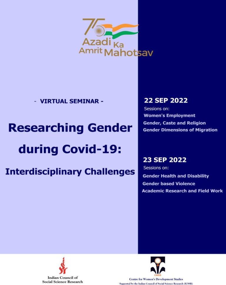 CENTRE FOR WOMEN'S DEVELOPMENT STUDIES tweet media