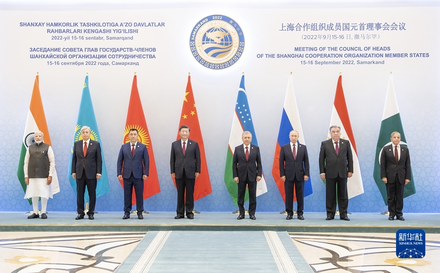 Leaders of the Shanghai Cooperation Organization (SCO) member states on ...