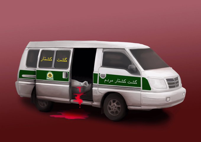 چهره واقعی گشت ارشاد
#مهسا_امینی