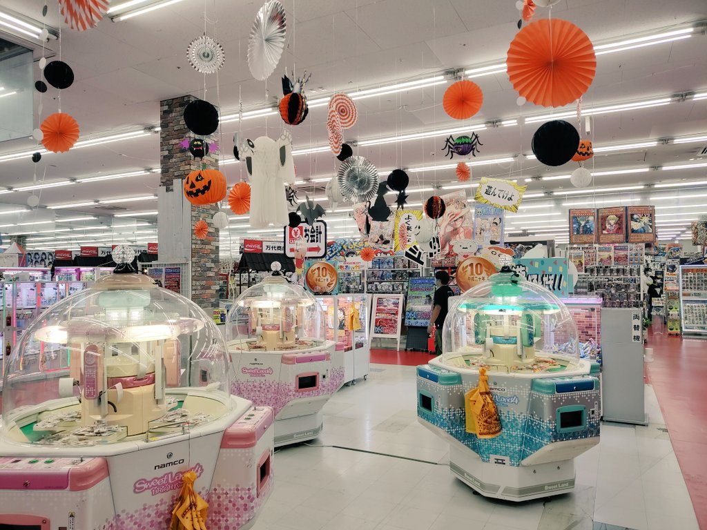 万代 書店 多賀城