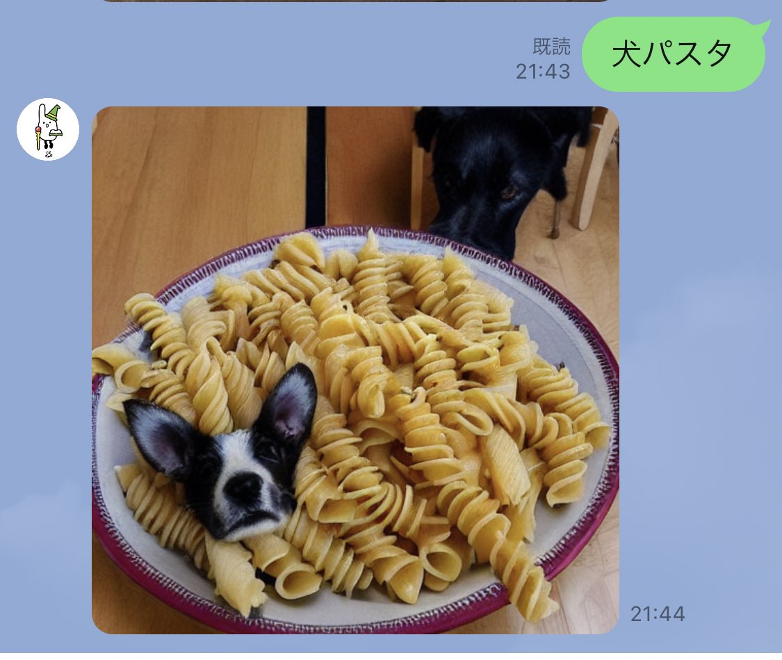 犬パスタ Inu Pasuta Twitter