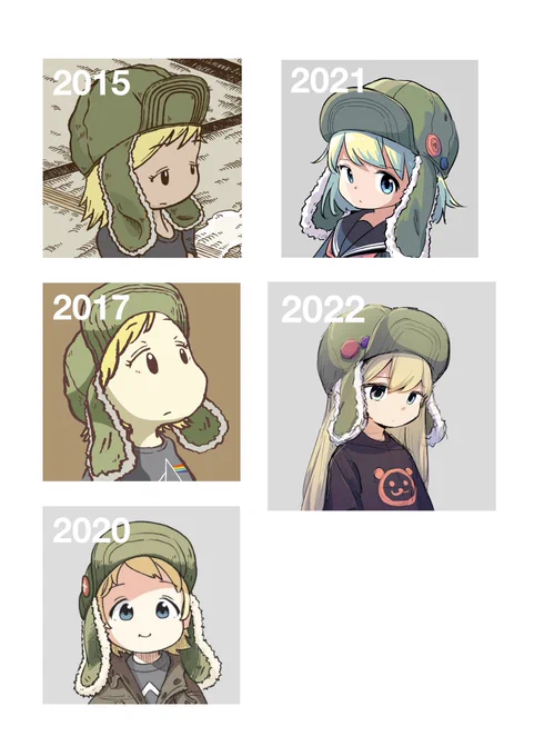 アイコンと絵柄の変化です 