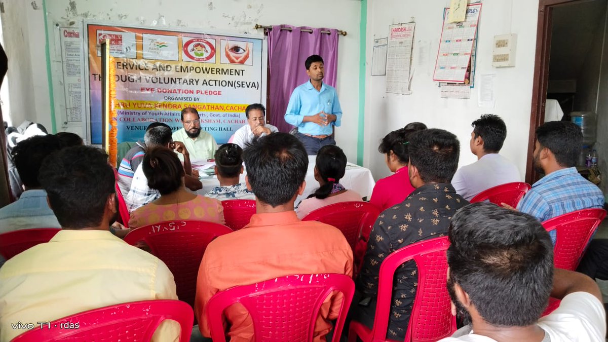 nykcachar's tweet photo. 16 nos Youths of NYK Cachar Assam take Eye Donation Pledge under Service Empowerment and Volunteer Action ( SEVA) at NYK Cachar Assam office
@Nyksindia 
@YASMinistry 
@Anurag_Office https://t.co/LNcyqAd8ul