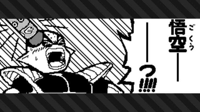 イカに変えてみた
 #スプラトゥーン3 #Splatoon3 #NintendoSwitch 