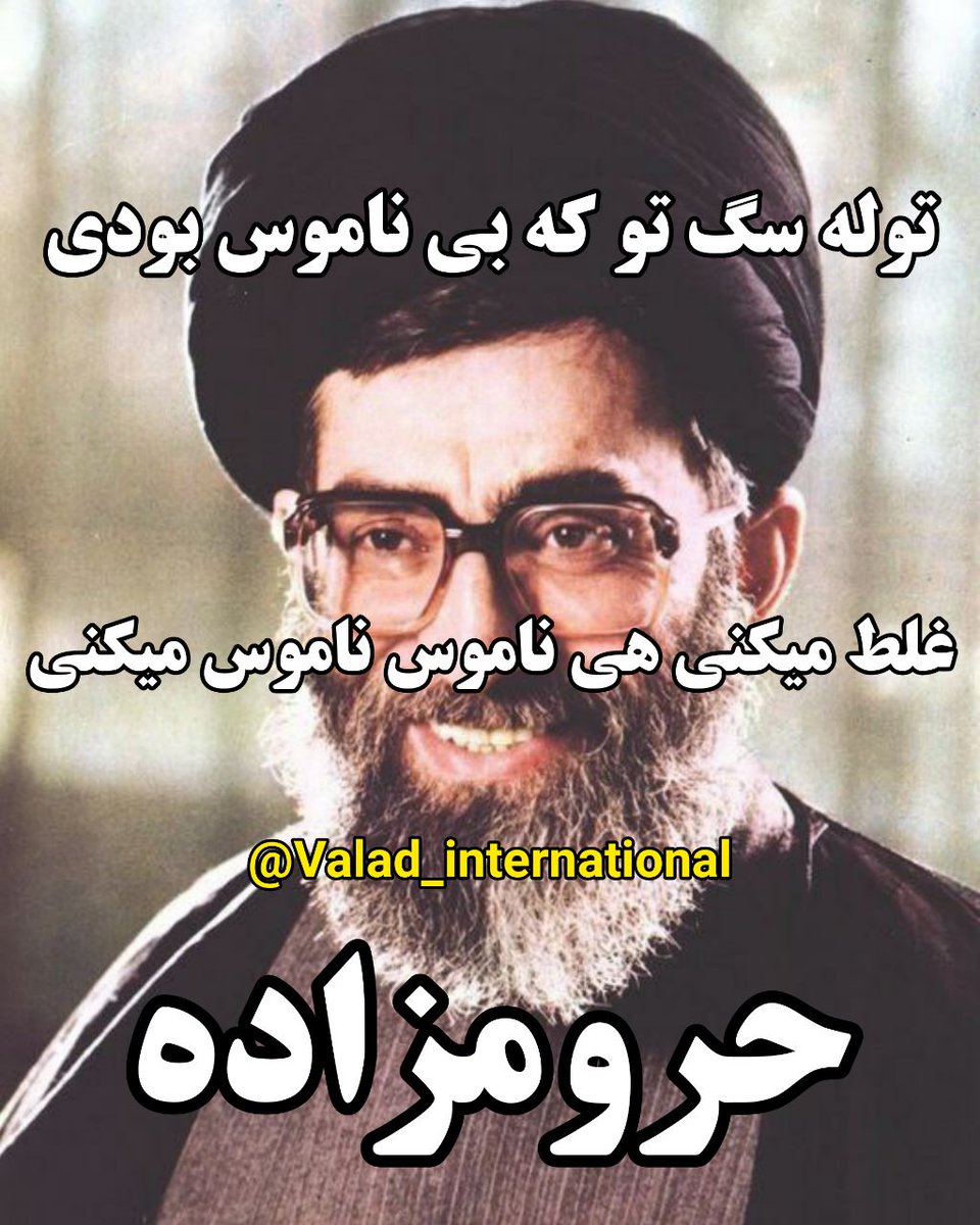 Sen_Abolfazl's tweet photo. https://t.co/X9GOucY5W6