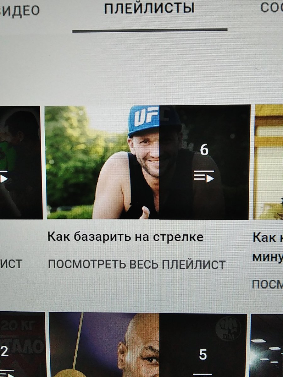 callmebenci's tweet photo. Я: просто пытаюсь нагуглить армейские приемы борьбы для ролки
Ютуб: https://t.co/2JZw7xY3Nl