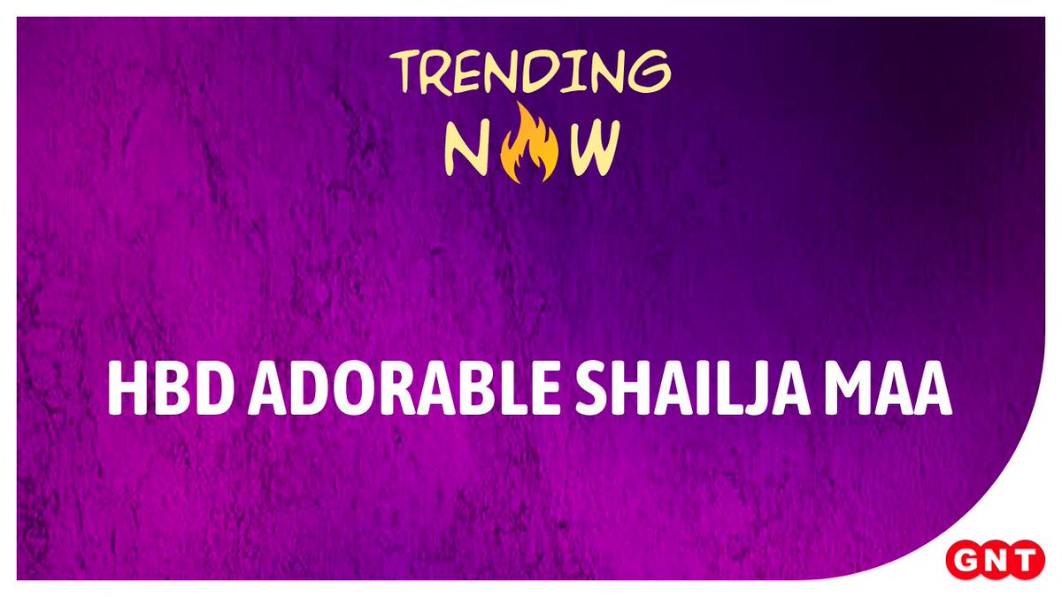 #TrendingNow : HBD ADORABLE SHAILJA MAA

#PratikSehajpal की मां शैलजा सहजपाल का जन्मदिन है। प्रतीक के फैंस उन्हें बर्थडे की बधाई दे रहे हैं।

<a href="/realsehajpal/">Dream</a>