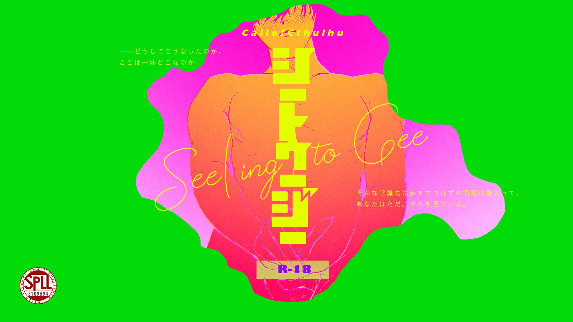 🌃多忙｜返信お待たせします🌷 on X: 