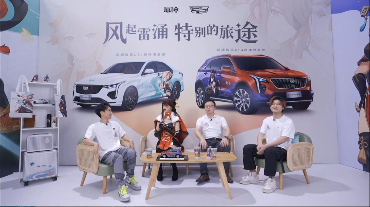 GenshinUpdate's tweet image. From the promo livestream
#GenshinImpact #Beidou #原神