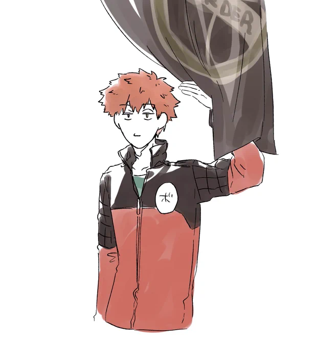 水上 旗 