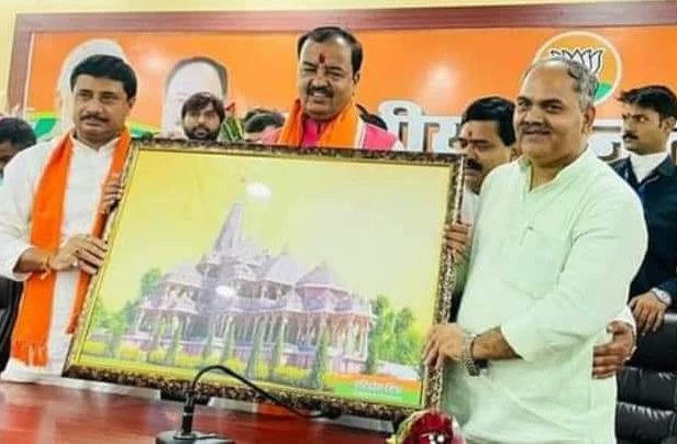 NagendraOffice's tweet photo. In the context of the service fortnight running from September 17 to October 02, 2022, on various organizational points and on the occasion of the birthday of the respected Prime Minister, during the participation in the worker meeting organized at Pratapgarh district BJP office https://t.co/5TCcWfQy3I