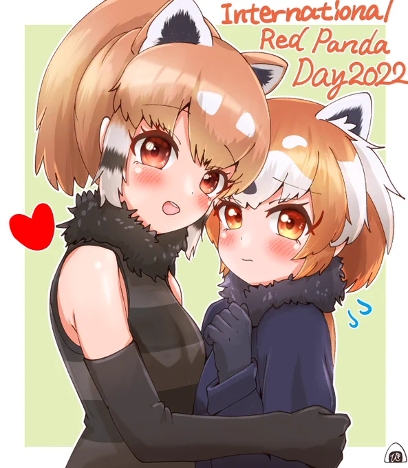レッサーパンダちゃんの平和を祈る#国際レッサーパンダデー#InternationalRedPandaDay #けものフレンズ 