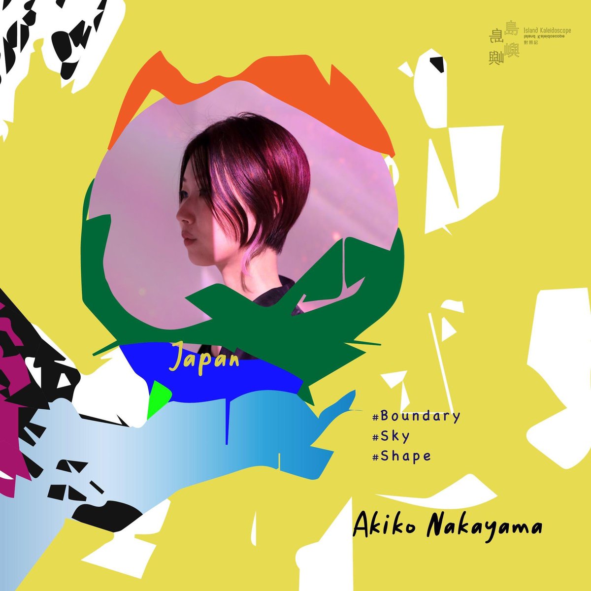 suaveartasia's tweet photo. Podcast / Island Kaleidoscope / @akikonkym Akiko Nakayama - We island notions have the shape of a country with the waterside of the sea as the boundary. 

Search and Listen on #spotifypodcasts https://t.co/hVEvuM1qlI