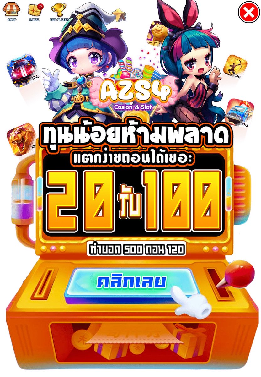 maymint33806583's tweet photo. ฝาก 20 รับ 100 💕
รองรับทุกธนาคาร ฝากถอนไม่มีขั้นต่ำ
✅คลิก : https://t.co/qO77IP6kad
----------------------------------------------
#เครดิตฟรี #เครดิตฟรีล่าสุด #เครดิตฟรีวันนี้ #เครดิตฟรี2022 #สล็อตเว็บใหม่ #สล็อต #ฟรีล่าสุด #ฟรี #แจกจริง #เเจกเครดิตฟรี  #สล็อตมาแรง #กรุงไทยล่ม https://t.co/HRPWrUg4qI