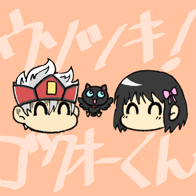 エーン軽い気持ちで読み始めたらハマった…天子ちゃんの「ウソツキー!」が好きすぎる 