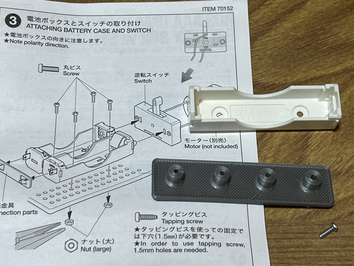ムラマツZMC（ししゃも㌠） tweet media