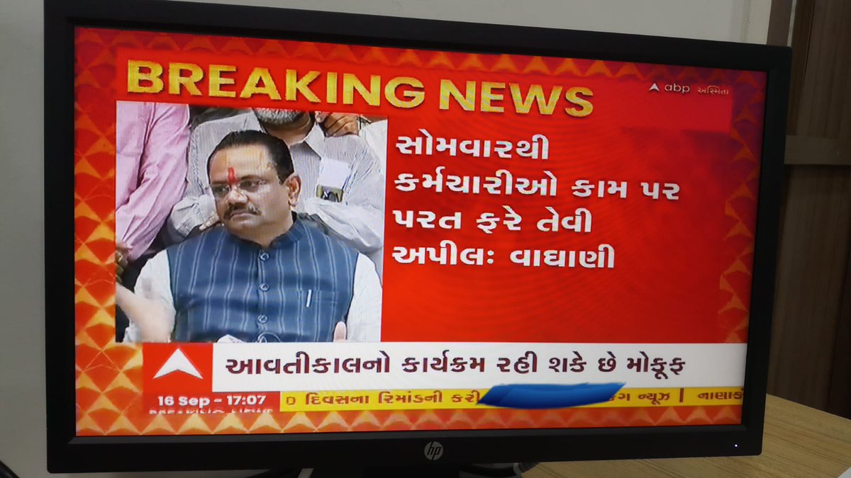 Rohit mali🇮🇳 tweet media