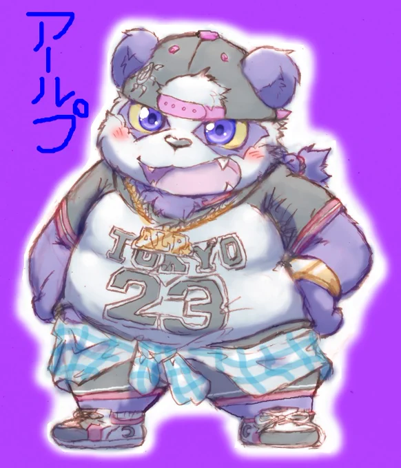 かーけた!何度か描いて納得いかなかった放サモのアールプ君描いてたのーやっとこちゃんとワシの画風に落とし込めた気がするけど・・・もともとのファンの人からみてどうかしら?不自然じゃない? 大丈夫かな#放サモ 