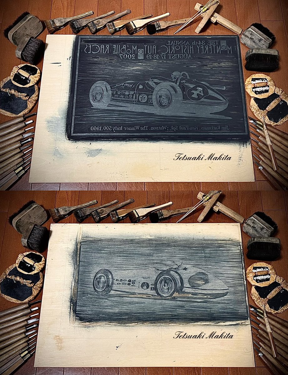 tetsuaki_makita's tweet photo. 【木版画 No.146】
〈2007年 第34回 Monterey Historic Automobile Races 記念木版画 No.16〉
 1960 Watson Roadster:Jim Rathmann Ken-Paul Special,Indy 500 Winner 
《墨絵375㎜×430㎜》
《版木455×605㎜①②》
《木版画318×498㎜》
#inkpainting 
#woodblockprint 
#watsonroadster
#indy500winner https://t.co/iCnmBPIkgG
