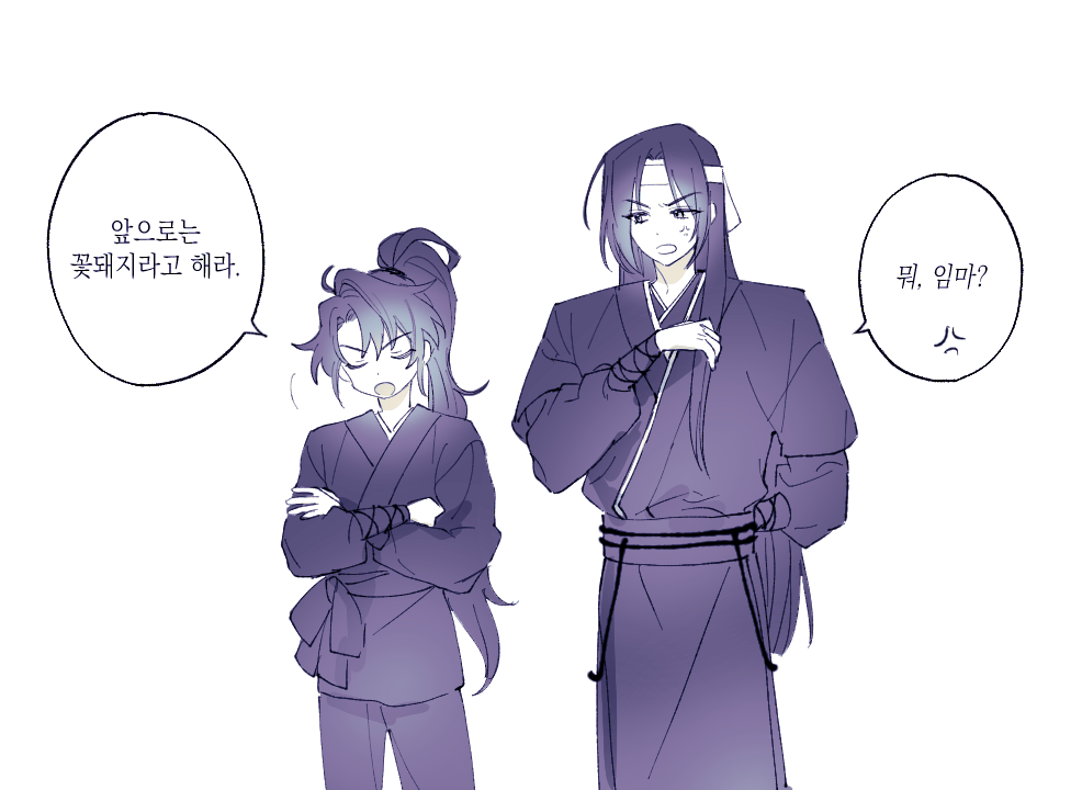 ㅊ tweet media
