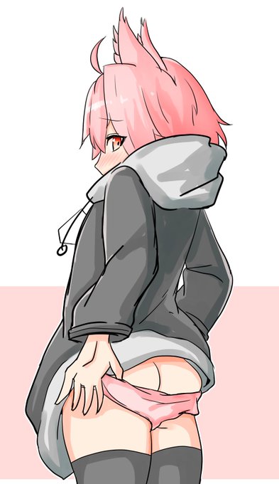 佐藤 パンツ 何色 検索 