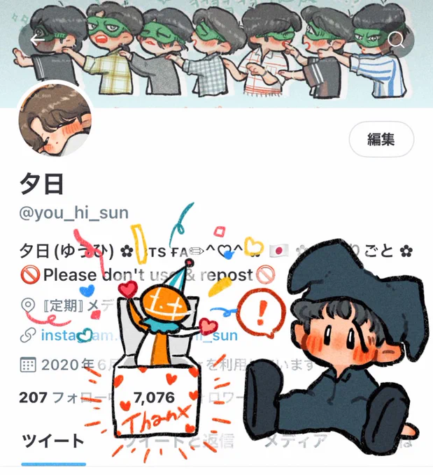 7k↑ Thank you !!!!!!!!!
I appreciate you following me🥳

のんびりしていて少し遅くなりましたが、7000人以上のフォロワー様いつも本当にありがとうございます☺️🫶 