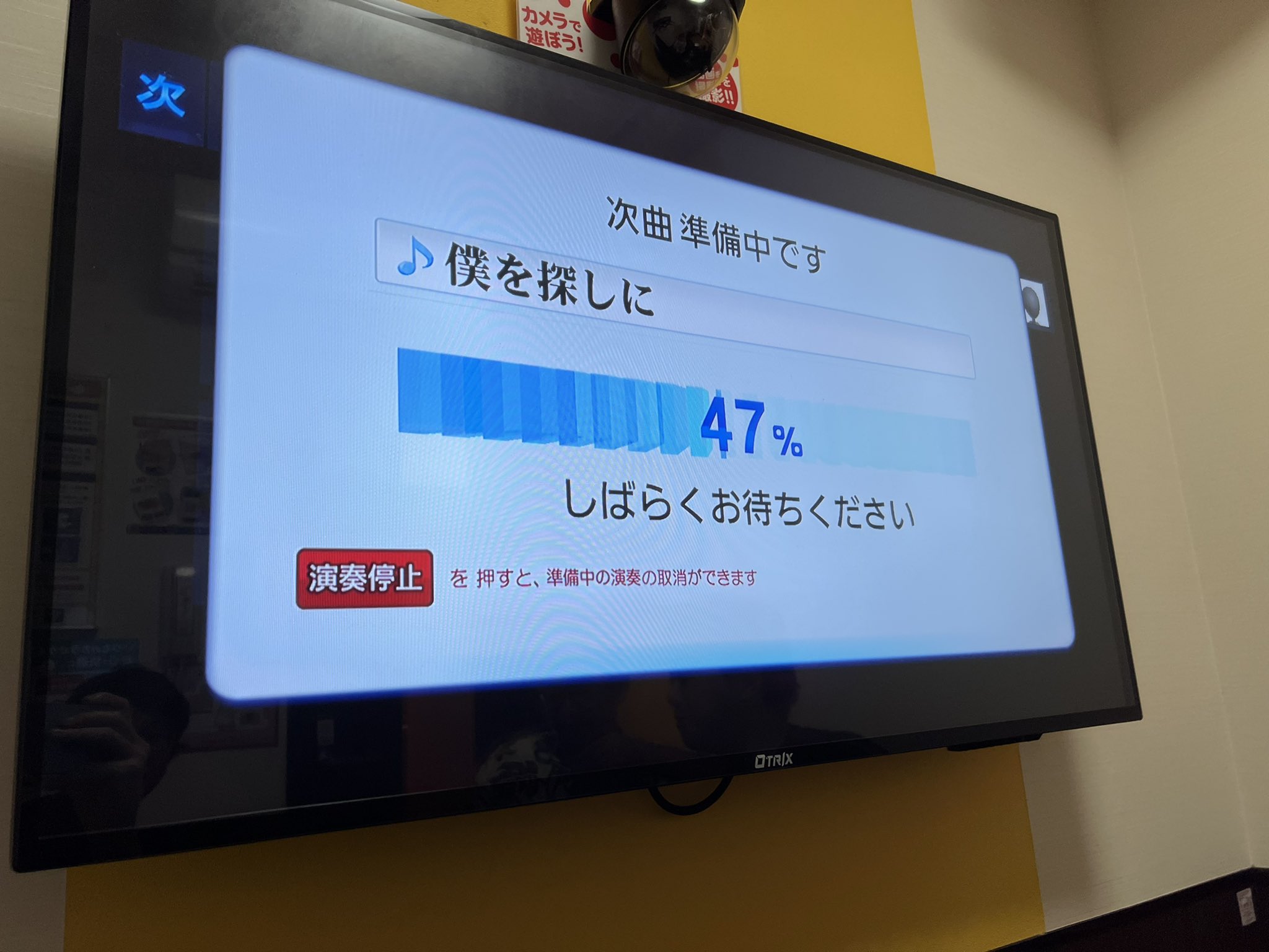 けんき父ノ背中 on Twitter 