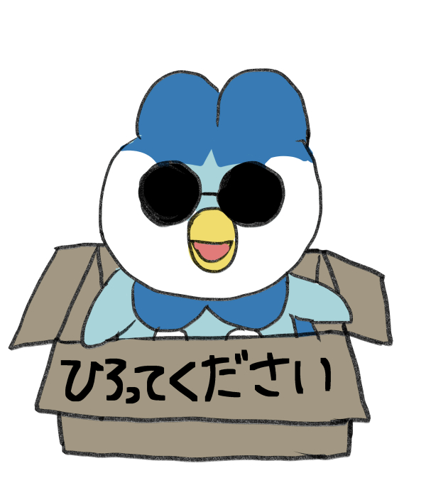 piplup in box in container no humans box cardboard box white background solo  illustration images