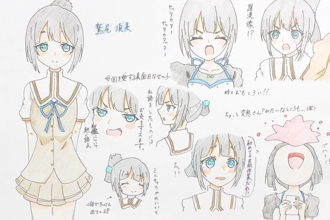 ラブライブ以外も実はちょこちょこ描いてました😊😊

 #最近フォローした方は知らない過去作を晒す 