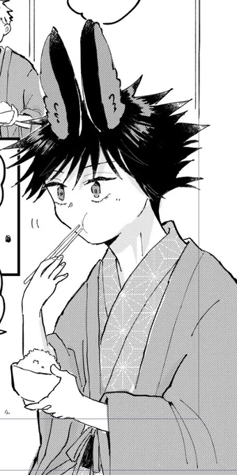 進捗。温泉浴衣♨️うさめっぐ。 