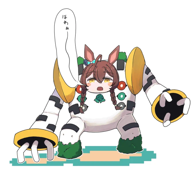 ほわぁ~~~~~~~~~~ 
