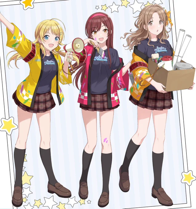 シャニギャル三連星 