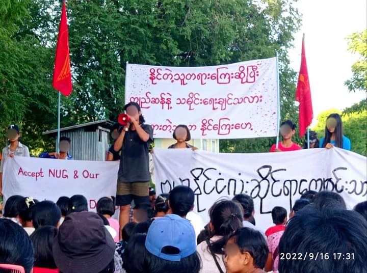 miN13700's tweet photo. The basic education general strike committee of Myaing, ABFSU members, local PDF comrades &amp; residents in #Myaing township marched in full force on Sep 16, to continue protesting against the military regime.

#AcceptNUGRejectMilitary
#2022Sept16Coup
#WhatsHappeninglnMyanmar https://t.co/LaY6OxcB0D