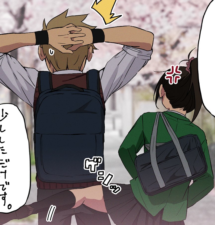 普通に現パロ学園コメディ路線ならこの2人を主人公にした方がやりやすそうだなと思う今日この頃。 