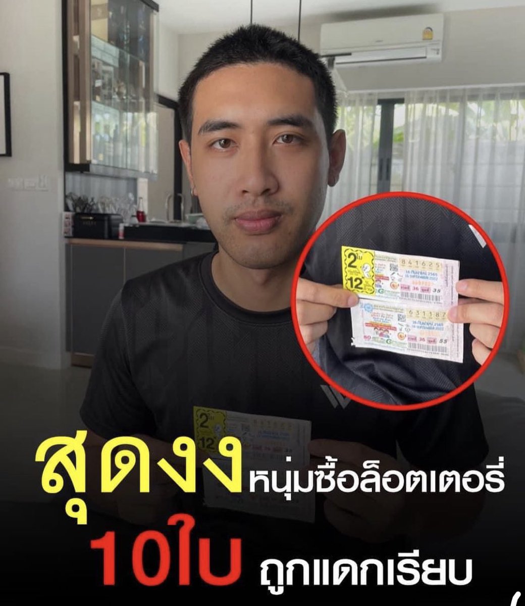 มึง อันนี้เหี้ยมาก55555555555555555555555