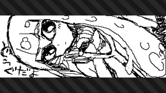 #スプラトゥーン3 #Splatoon3 #NintendoSwitch 