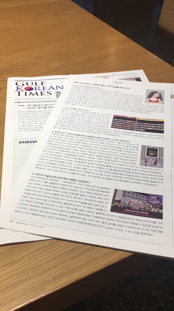 GreatCarls tweet media