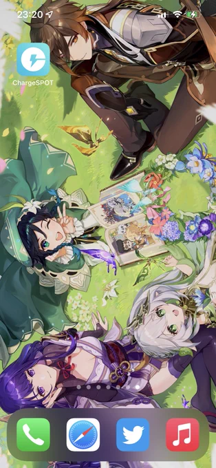 公式ありがとうございます個人的に使わせていただきます 