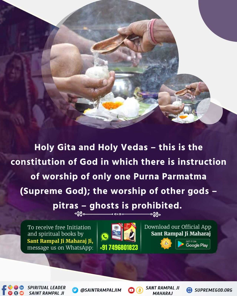 _Anshu_das_'s tweet photo. #श्राद्ध_शास्त्रविरुद्ध_साधना 
Performing shradh is prohibited in our holy gita. Those who carry out shradh, worship pitra becomes pitra. They can never achieve salvation.....🌼 https://t.co/NaGhdWrkYL