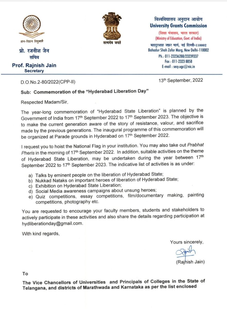 K_Nageshwar's tweet photo. UGC urged universities in Telangana to celebrate liberation day on September 17th. It's obnoxious. Why should UGC enter the political debate on liberation/integration? How can UGC force state universities to toe the central line? https://t.co/CzYGqaa8iX