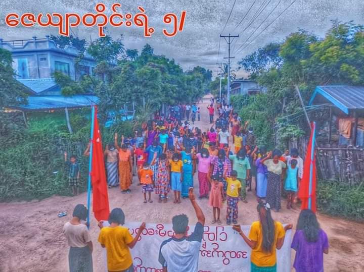 miN13700's tweet photo. Pro-democracy residents in Sagaing's #Ayadaw township continued to protest against the terrorist military council on Sep 16, showing the empowerment of revolutionary women.

#AcceptNUGRejectMilitary
#2022Sept16Coup
#WhatsHappeninglnMyanmar https://t.co/qx5nh4wseh